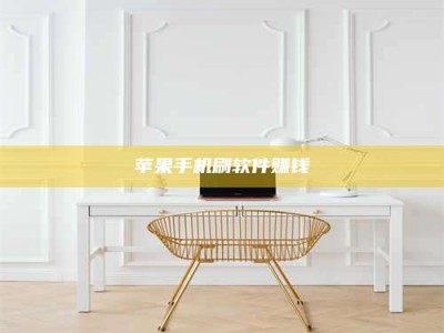 丹阳Ames测试药物——新时代安全性把关神器！