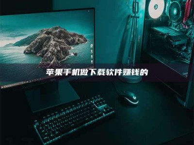 丹阳'试药达人'的人人生：救人于未病，却把自己也置于风险之中！